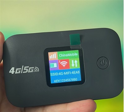 4G wireless router Cat 4 Tshiab Khoom Launch